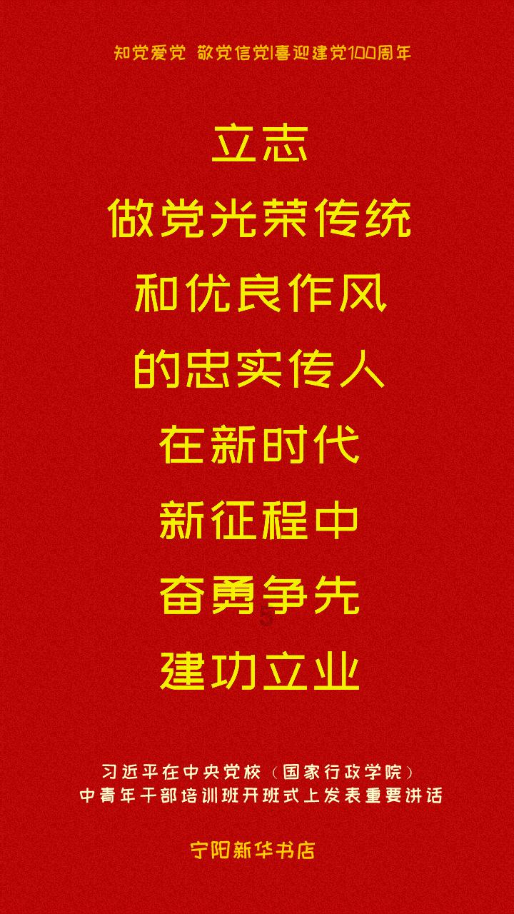 江冬秀菜刀威胁胡适，不许他与曹诚英来往，却默许他与韦莲司交往